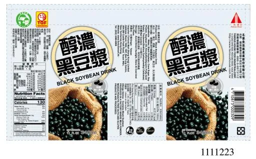 340ml醇濃黑豆漿 外包裝