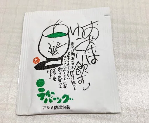 抹茶入煎茶茶包 外包裝
