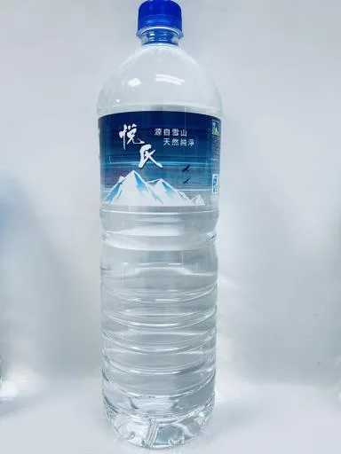 1500ml悅氏礦泉水 外包裝