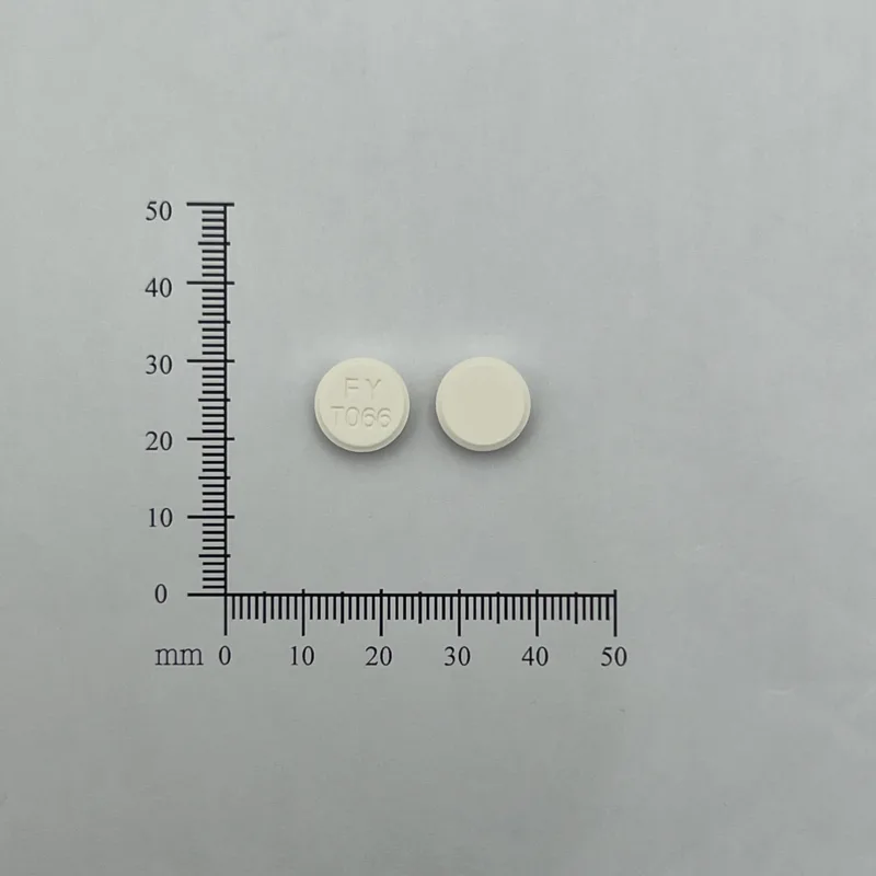 納利淨錠０．５克外觀