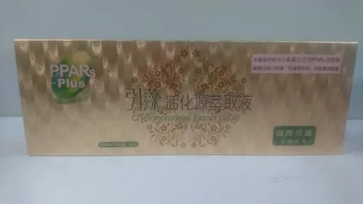 PPARs-Plus引藻活化源萃取液 外包裝