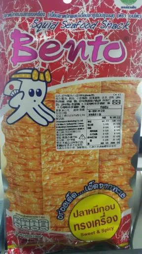 超味魷魚片(甜辣味) 外包裝