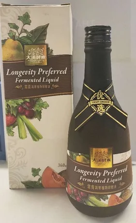 上海大漢-常青蔬果植物醱酵液360ml/瓶 外包裝