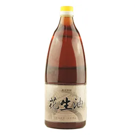 花生油2.5斤 外包裝