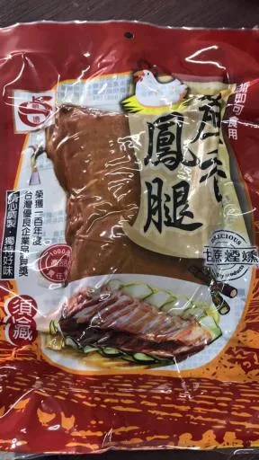 蔗香鳳腿 外包裝