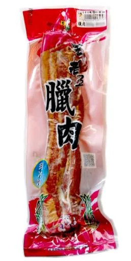 臘肉 外包裝