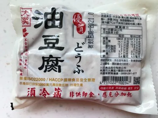 (非基改)優質油豆腐360g(12 入)-50天 外包裝