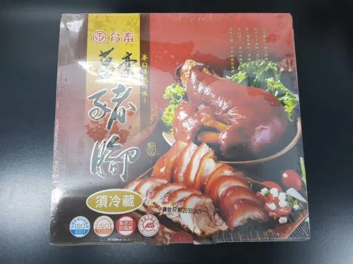 193C萬巒豬腳(冷藏) 外包裝
