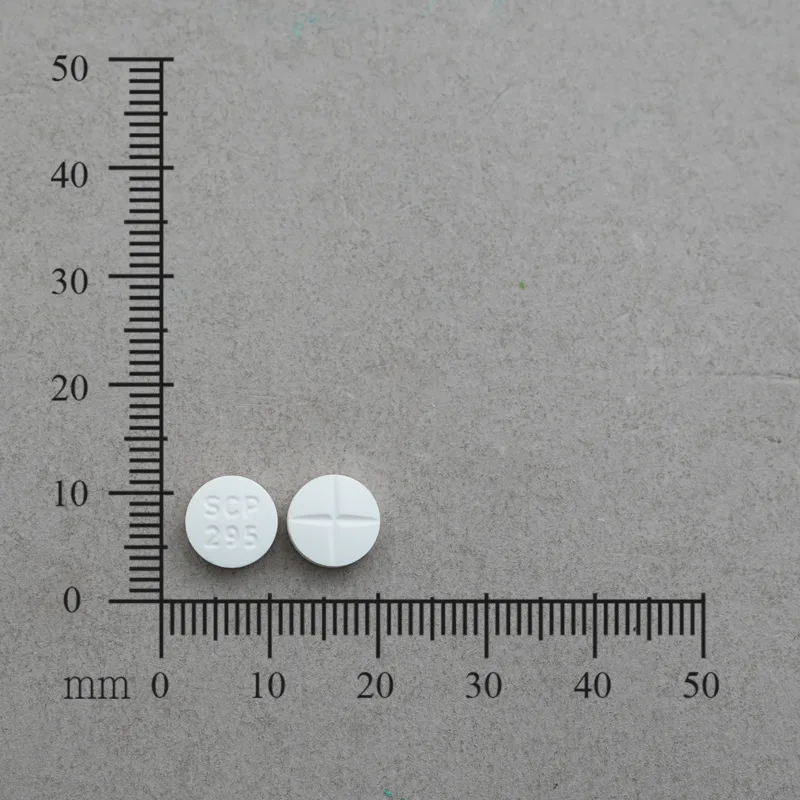 舒爾脈錠5毫克外觀