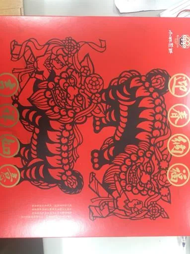 金碧輝煌瓦煎燒 外包裝