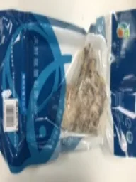 龍斑珍饕下巴片 外包裝