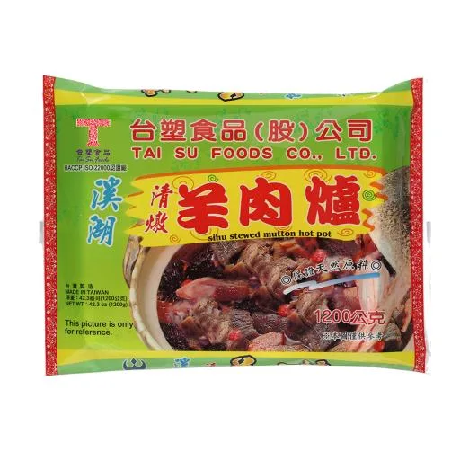 台塑溪湖清燉羊肉爐 外包裝