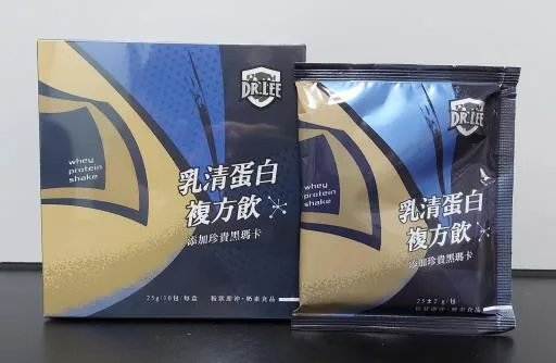 Dr.Lee 乳清蛋白複方飲 外包裝