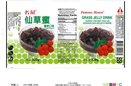 320g荔枝仙草蜜 外包裝
