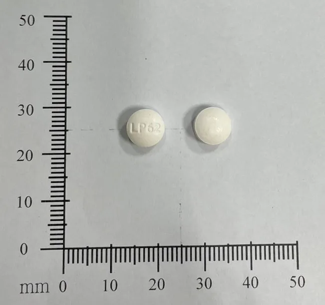 "美時" 因達脈持續性藥效錠1.5毫克外觀