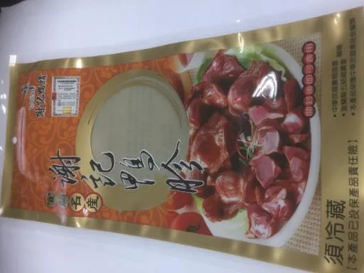 鴨胗 外包裝