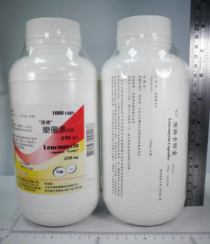 " 晟德" 樂黴素膠囊２５０毫克外觀