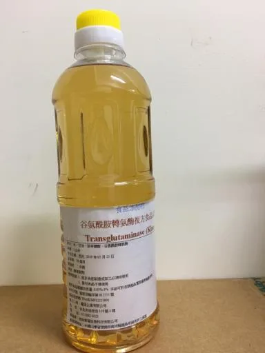 谷氨酰胺轉氨酶複方食品添加物 外包裝