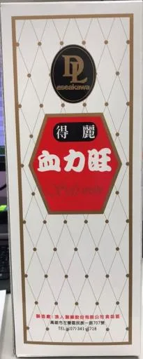 血力旺飲品 外包裝