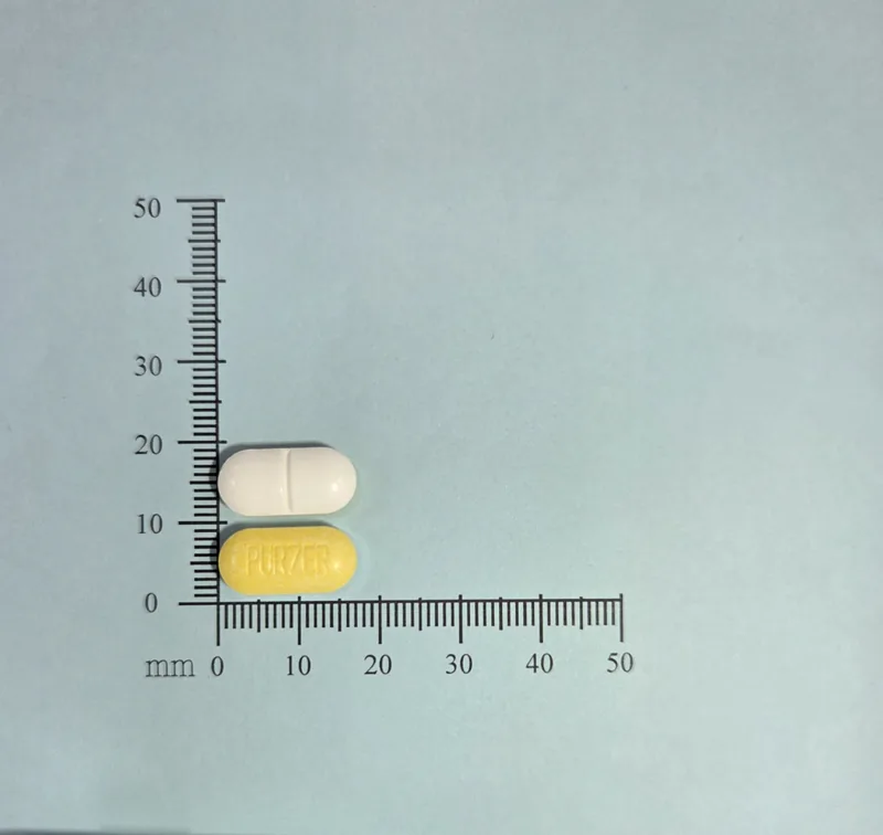 康利舒冒止痛加強錠外觀