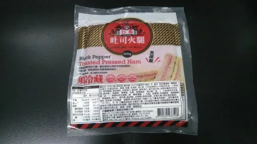 24ZA黑胡椒吐司火腿 外包裝