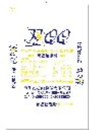 双Q高筋麵線粉 外包裝