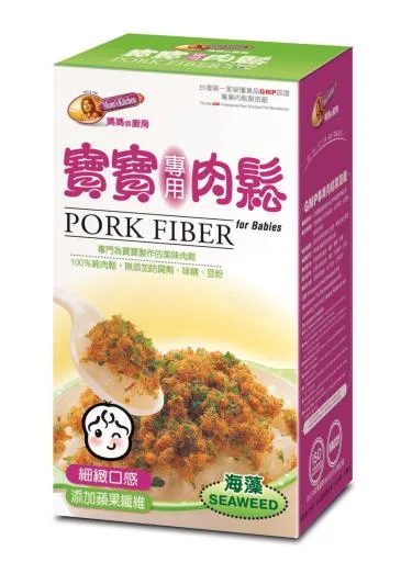(65g/盒)寶寶專用肉鬆(海藻)21-AE06 外包裝