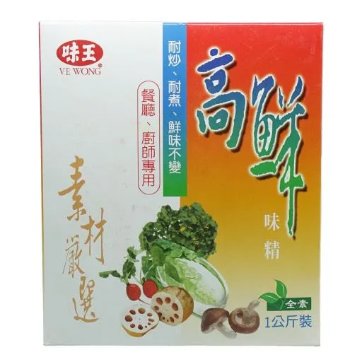 高鮮味精 外包裝