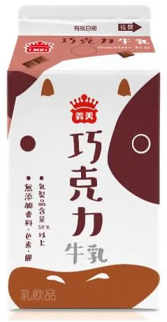 義美巧克力牛乳 外包裝