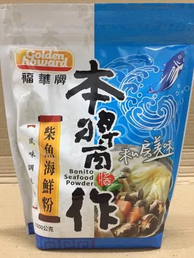 福華牌柴魚海鮮粉 外包裝