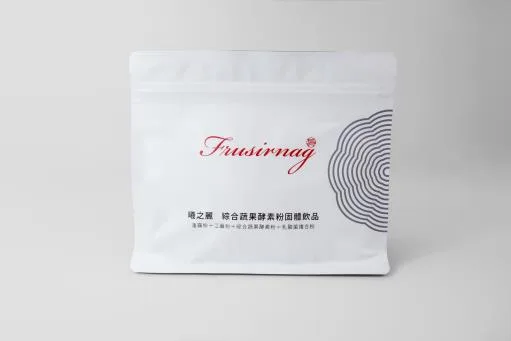 曦之麗 綜合蔬果酵素粉 外包裝