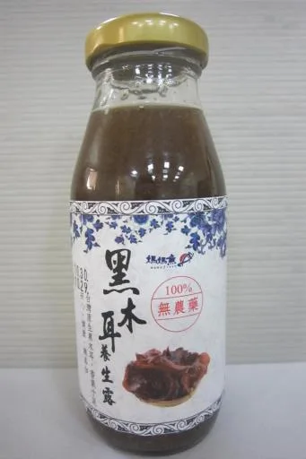 黑木耳養生露200ML 外包裝