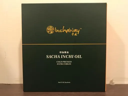 印加果油隨身包 外包裝
