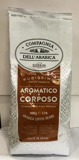 CORSINI阿拉比卡純品咖啡(濃郁) 外包裝