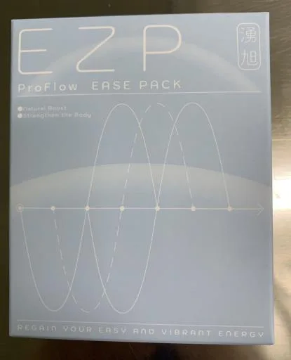 湧旭EZP活力順暢條包 外包裝