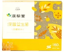 上海大漢-漢摯寶-菠蘿益生菌固體飲料2g*30包/盒 外包裝