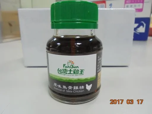 凱馨原味烏骨雞精 外包裝