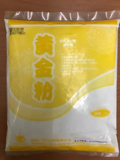 黃金粉 外包裝