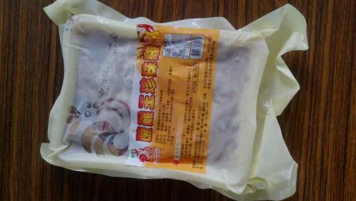 珍珠雞 外包裝
