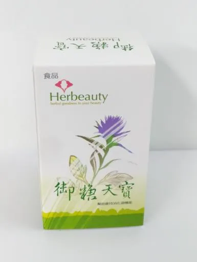 御糖天寶 外包裝
