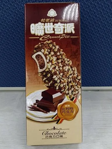 曠世奇派巧克力單盒裝(RA300015N) 外包裝