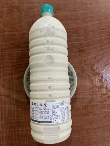 甜豆漿 外包裝