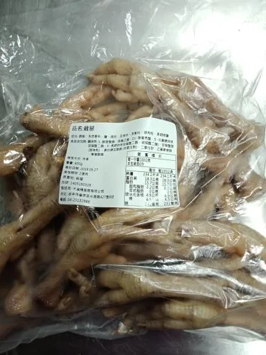 雞腳 外包裝