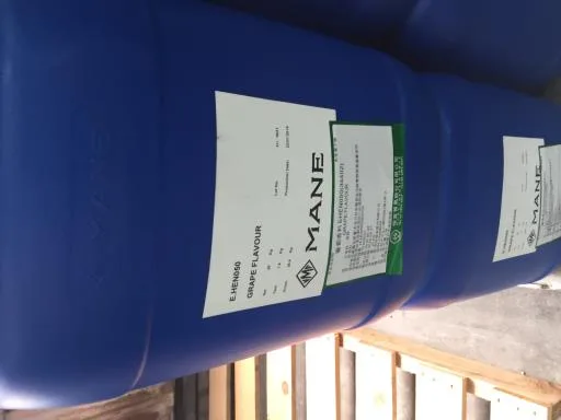 葡萄香料 外包裝