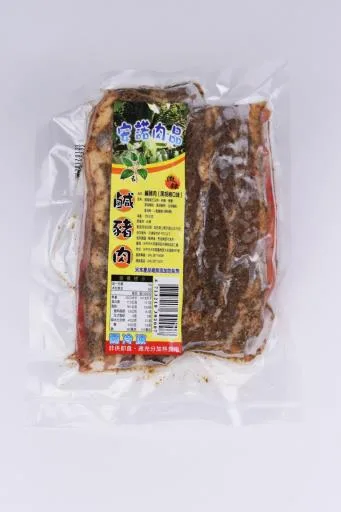黑胡椒鹹豬肉 外包裝