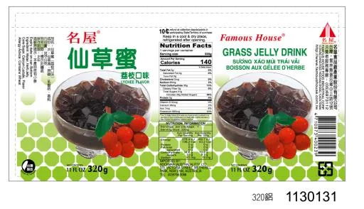 320g仙草蜜(荔枝口味) 外包裝