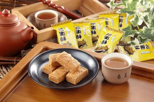 御品家 花生酥 外包裝