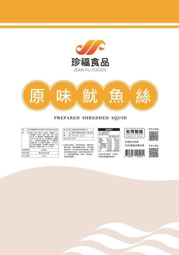 原味魷魚絲 外包裝
