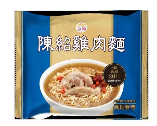 台酒陳紹雞肉包麵6入 外包裝