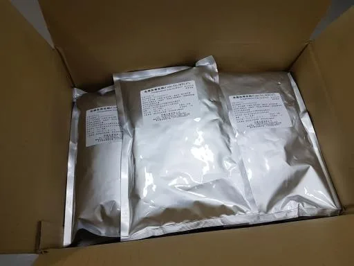 麩醯胺轉胺酶(Code:TG-MTC67) 外包裝